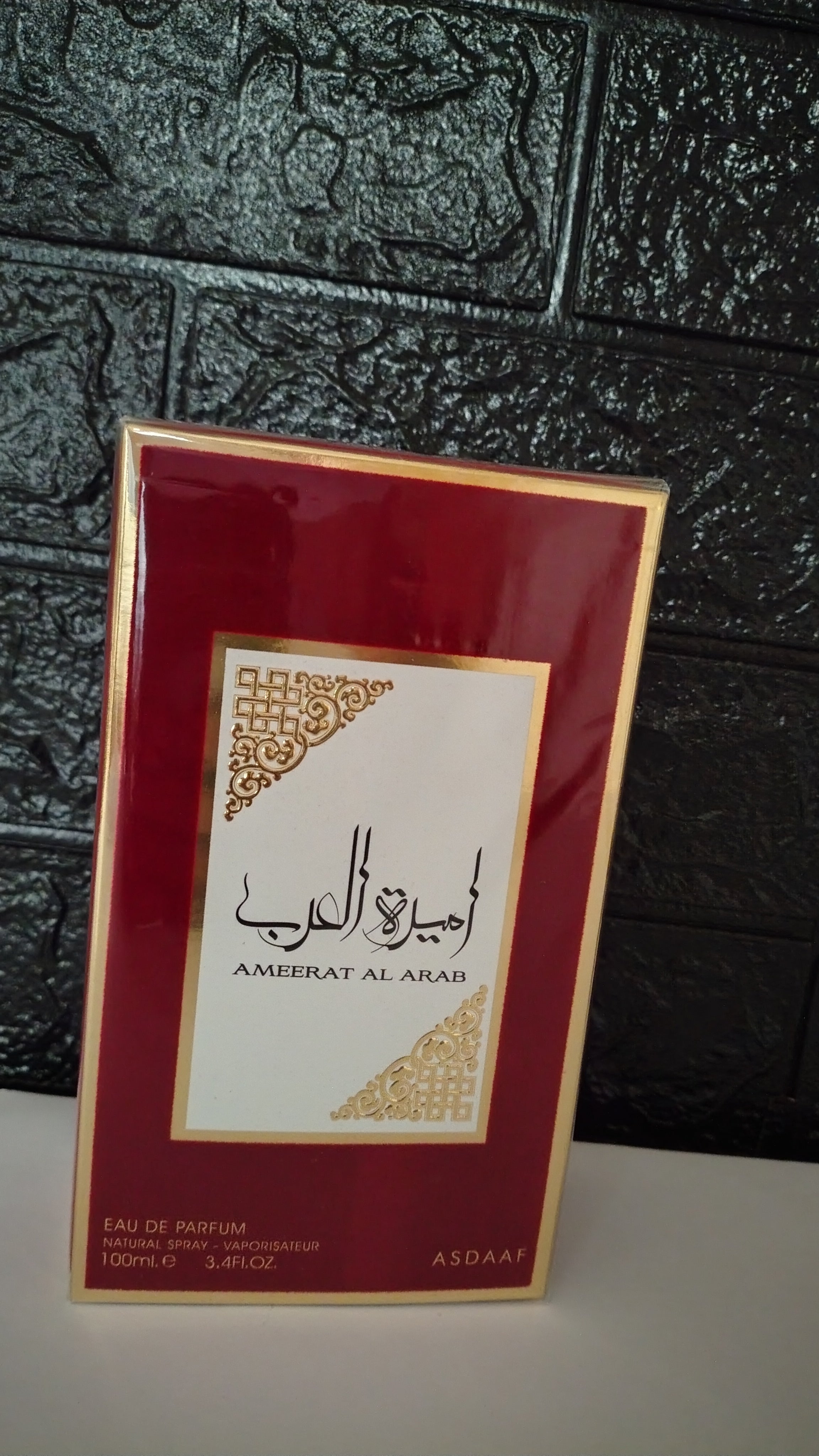 Ameerat al arab 100ml